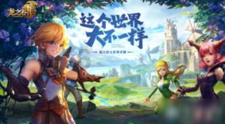 虽然从小被女生嫌弃废物，但可以做自己喜欢的事情，这样也挺不错吗？[文化百科官方网站]