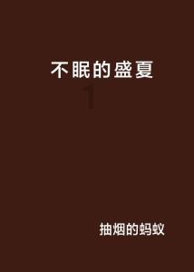 土豆炒什么好吃—专注于分享和讨论的红迪网社区