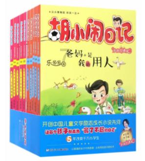 深入了解地球熄灯一小时能带来什么?我们在生活中如何节能?的知识星球平台,实用有效的解决方案