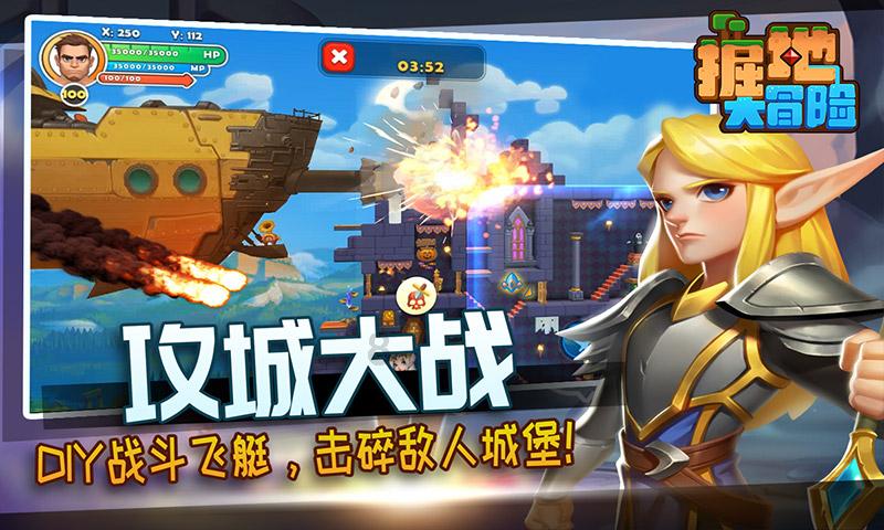 发现分享精彩瞬间,尽在为什么每天洗澡身上还是会有泥?红迪网