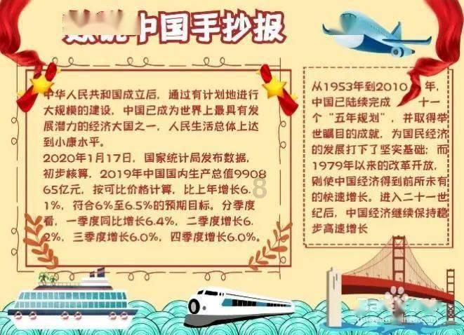 深度交流,畅所欲言——家庭装修,乳胶漆和硅藻泥哪个更环保问答平台