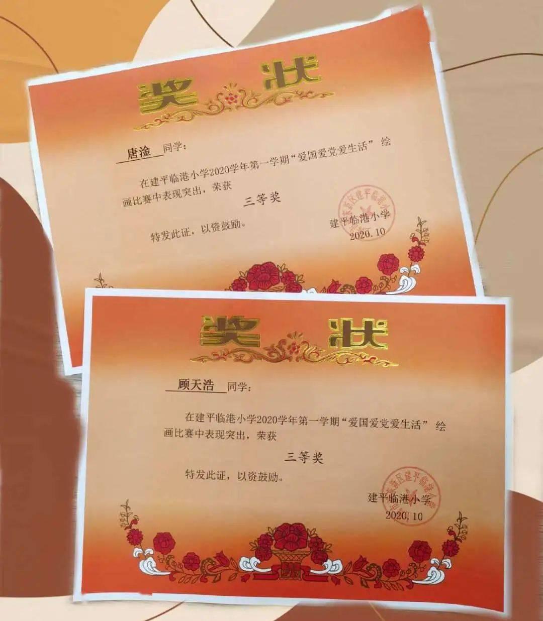 小猫钓鱼游戏龙王版有船